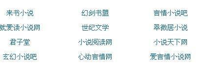 男人女人做事网站