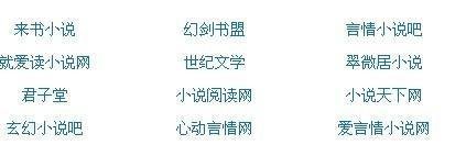 唐伯虎视频在线观看